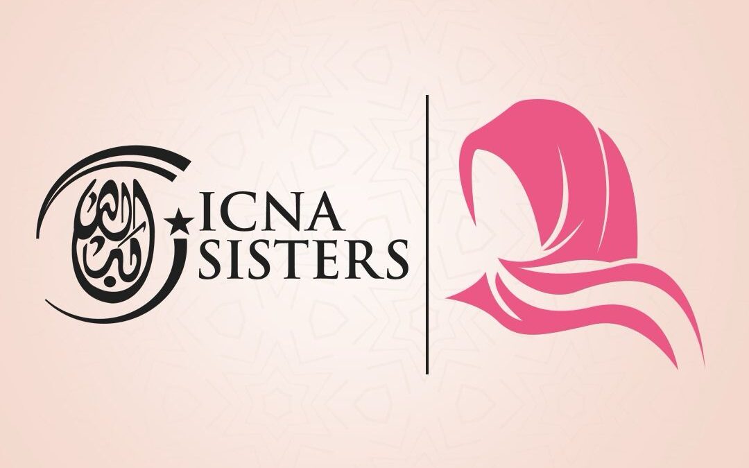 Message From ICNA Sisters President, Sumaira Afzal