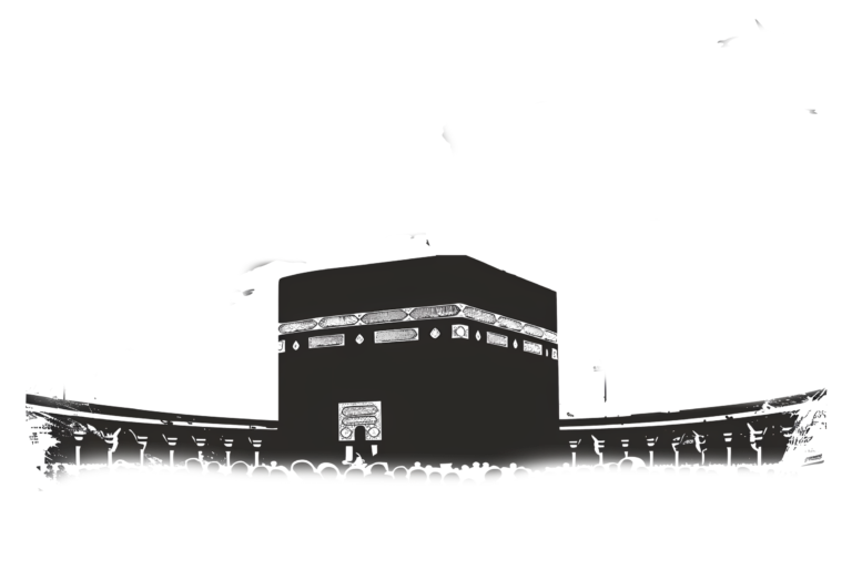 Makkah