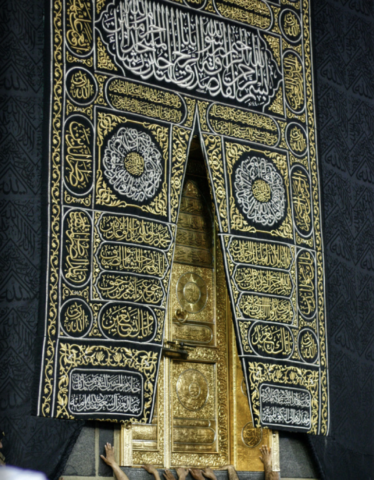 hajj